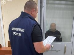 В Харьковской области будут судить дуэт, который "продавал" фейковые инвалидности за $12 тысяч