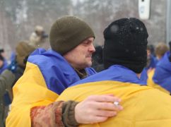 Стало відомо, скількох захисників із Харківщини обміняли 5 лютого