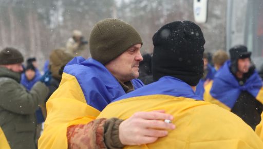 Стало відомо, скількох захисників із Харківщини обміняли 5 лютого