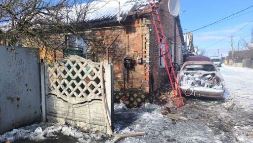 На Харьковщине из-за вражеских обстрелов пострадала семья с тремя детьми