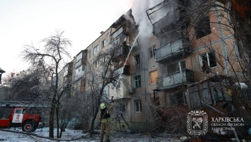 На Харківщині за тиждень росіяни вбили чотирьох цивільних, серед них є дитина, ще 39 людей &ndash; поранені
