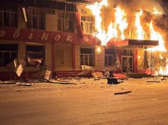 Захватчики обстреляли магазин с людьми в Харьковской области: уже известно о семи пострадавших