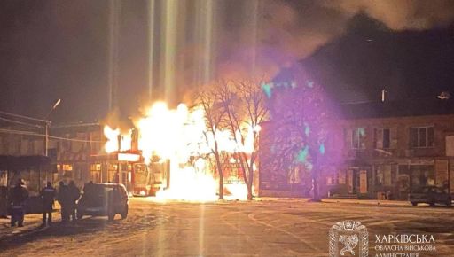 На Харьковщине за сутки россияне лишили жизни трех человек, еще 20 &ndash; ранены