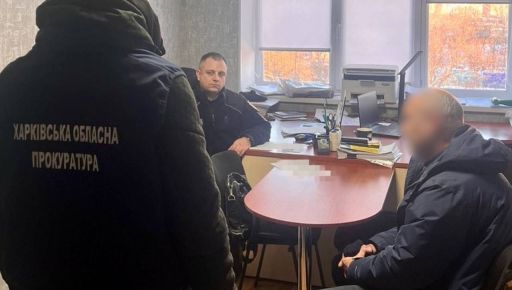 На Харківщині інженер через неякісний ремонт доріг завдав бюджету понад 5 млн грн збитків