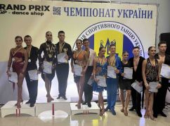 Харьковчане стали чемпионами Украины по спортивным танцам