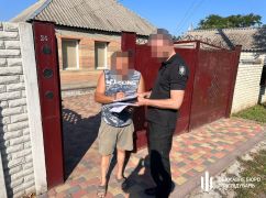 В Харьковской области будут судить лесничего, который втихую спилил леса на 12 млн грн - ГБР