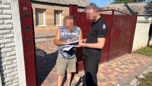 На Харківщині будуть судити лісничого, який втиху спиляв лісу на 12 млн грн &ndash; ДБР