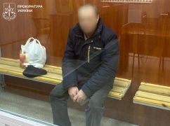 На Харківщині чоловіка підозрюють в убивстві власної матері