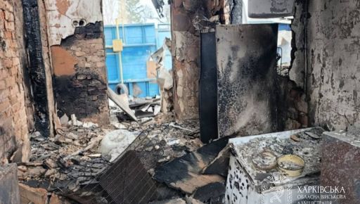 Окупанти обстріляли вісім населених пунктів на Харківщині, серед постраждалих &ndash; дитина