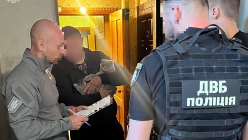 На Харківщині ексначальник поліції організував схему незаконного отримання водійських прав за 84 тис. грн