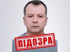 СБУ викрила колаборанта, який ремонтував дороги для РФ під час окупації на Харківщині