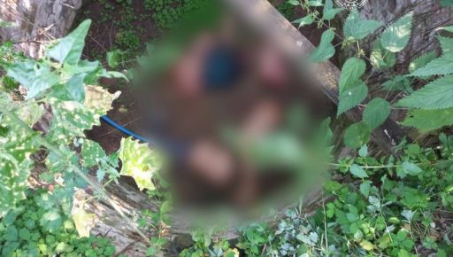 На Харківщині чоловік розчленував товариша та сховав його тіло у вигрібній ямі