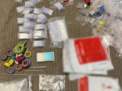 У Харкові з авто та квартири 24-річного чоловіка вилучили півкілограма PVP