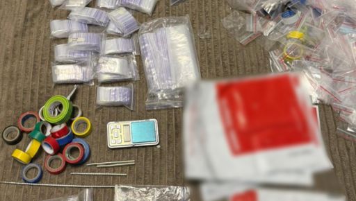 У Харкові з авто та квартири 24-річного чоловіка вилучили півкілограма PVP
