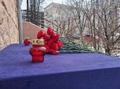 Молодь Харкова вшанувала Героїв Небесної Сотні