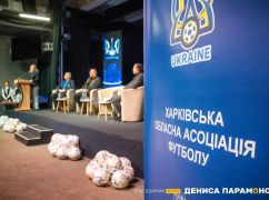Президент УАФ Шевченко отметил мецената Дениса Парамонова почетной грамотой за развитие футбола в Харьковской области