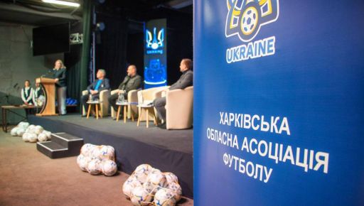 Президент УАФ Шевченко отметил мецената Дениса Парамонова почетной грамотой за развитие футбола в Харьковской области