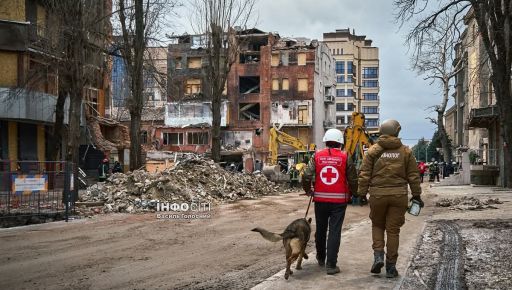24 февраля. День памяти и силы украинского Харькова