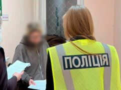 В Харькове разоблачили 48-летнюю женщину на сбыте психотропов: ей грозит до 10 лет тюрьмы