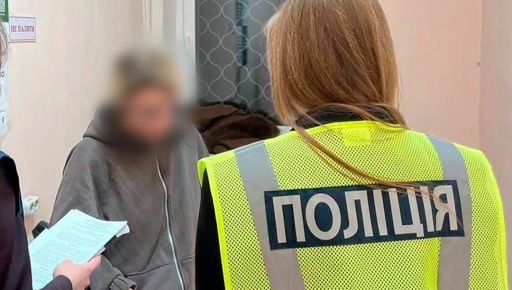 У Харкові викрили 48-річну жінку на збуті психотропів: їй загрожує до 10 років тюрми