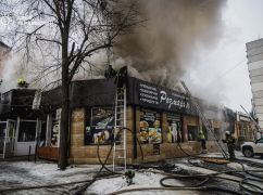 В Харькове потушили пожар в заведении фастфуда: сгорело 180 кв.м