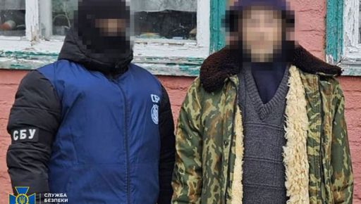 СБУ разоблачила завербованного харьковчанина, который помогал россиянам наступать на Купянск
