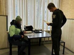 На Харківщині жінка обікрала військовослужбовця на 1,8 тис. доларів