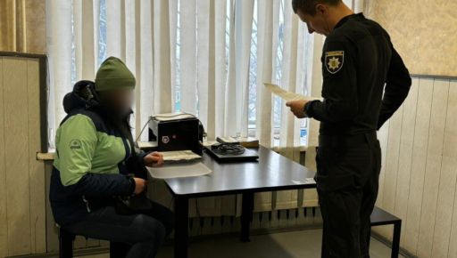 На Харківщині жінка обікрала військовослужбовця на 1,8 тис. доларів