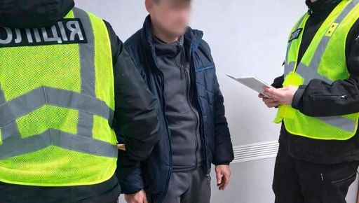 В Харькове мужчина игнорировал запрет суда и систематически издевался над сожительницей