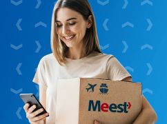 Вариативность доставки в Украину из Канады из Meest Канада и помощь мобильного приложения