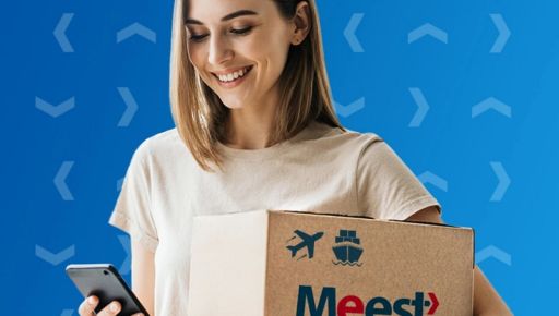 Варіативність доставки в Україну з Канади з Meest Канада та допомога мобільного застосунку