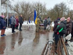 На Харківщині попрощалися з героєм, який загинув в Донецькій області