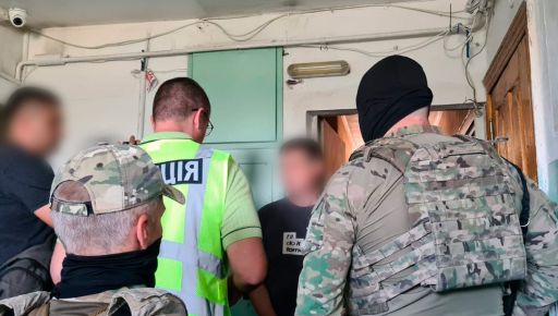 В Харькове разоблачили группу наркоторговцев, организовавших масштабный сбыт метадона