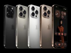 Честный обзор iPhone 16 Pro Max в реалиях 2026 года