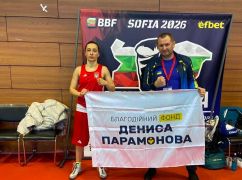 Ганна Охота &ndash; срібна призерка STRANDJA-2026