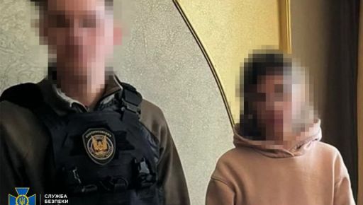 СБУ задержала российскую шпионку, которая пыталась устроиться в ТЦК на Харьковщине