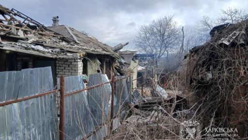 Стало известно, чем армия РФ нанесла удар по Чугуеву на Харьковщине