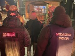 В Харькове задержали организатора схемы побега в Польшу за $25 тыс.