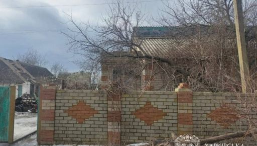 Синєгубов повідомив про 12 постраждалих внаслідок обстрілів на Харківщині