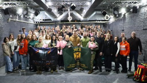Молодь Харкова поспілкувалася із захисницями 92-ї бригади та НГУ "Кара-Даг"