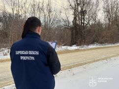 В собственность громады Харькова возвращают земельные участки возле Алексеевского лугопарка