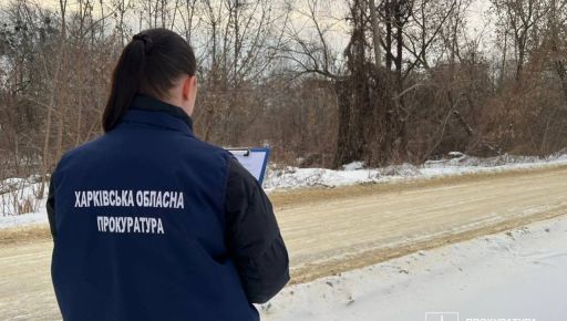 У власність громади Харкова повертають земельні ділянки біля Олексіївського лугопарку