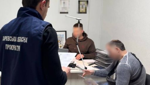 В Харьковской области будут судить предпринимателя, который самовольно построил гостиницу в лесу