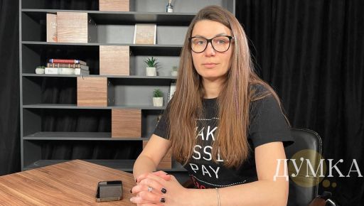 Керівниця комунікацій ICUV Влада Думенко: Роспропаганда за шалені кошти розганяє наратив про втому від України
