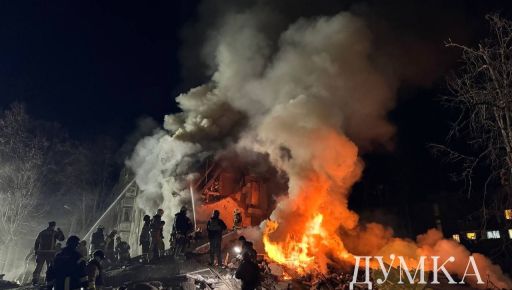 Росіяни влучили ракетою в багатоповерхівку в Харкові: що відомо на цей момент