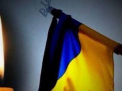 У Харкові &ndash; День жалоби за загиблими 7 березня