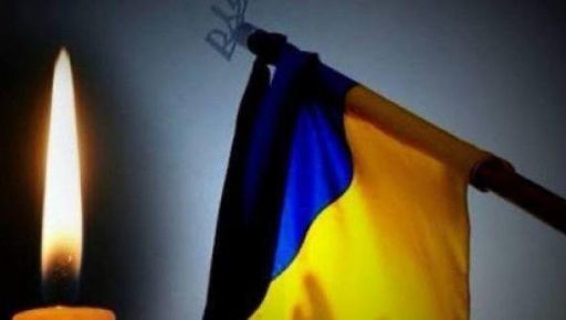 В Харькове &ndash; День траура по погибшим 7 марта