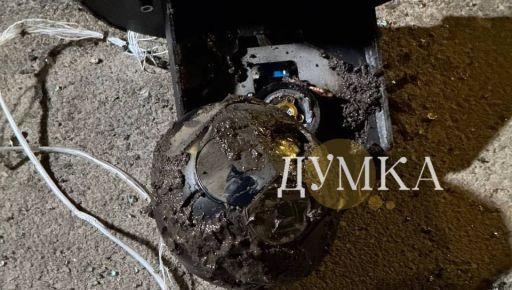 Армія РФ застосувала "Шахед" із камерою по Харкову (ФОТОФАКТ)