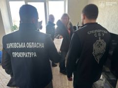 У Харкові викрили чиновницю міськради, яка вимагала "відкат" за ремонт будинків
