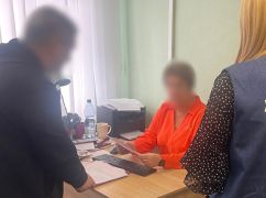 На Харківщині при закупівлі палива чиновниця завдала громаді 191 тис. грн збитків